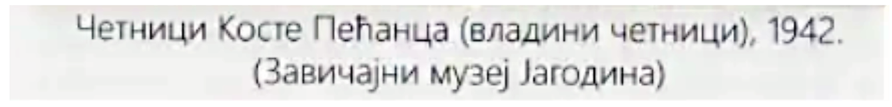 [Слика: Screenshot.png]