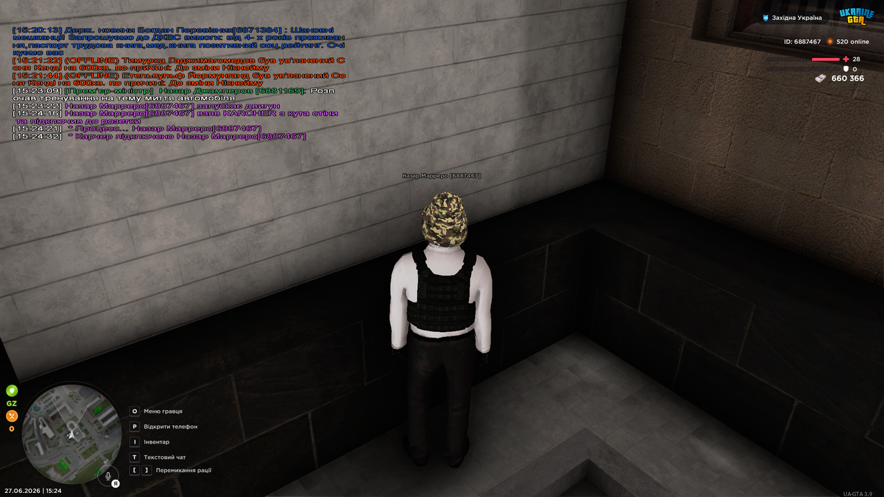 UKRAINE GTA 27 06 2026 15 24 36