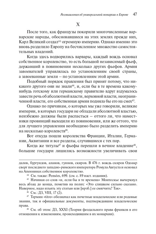 page-0046