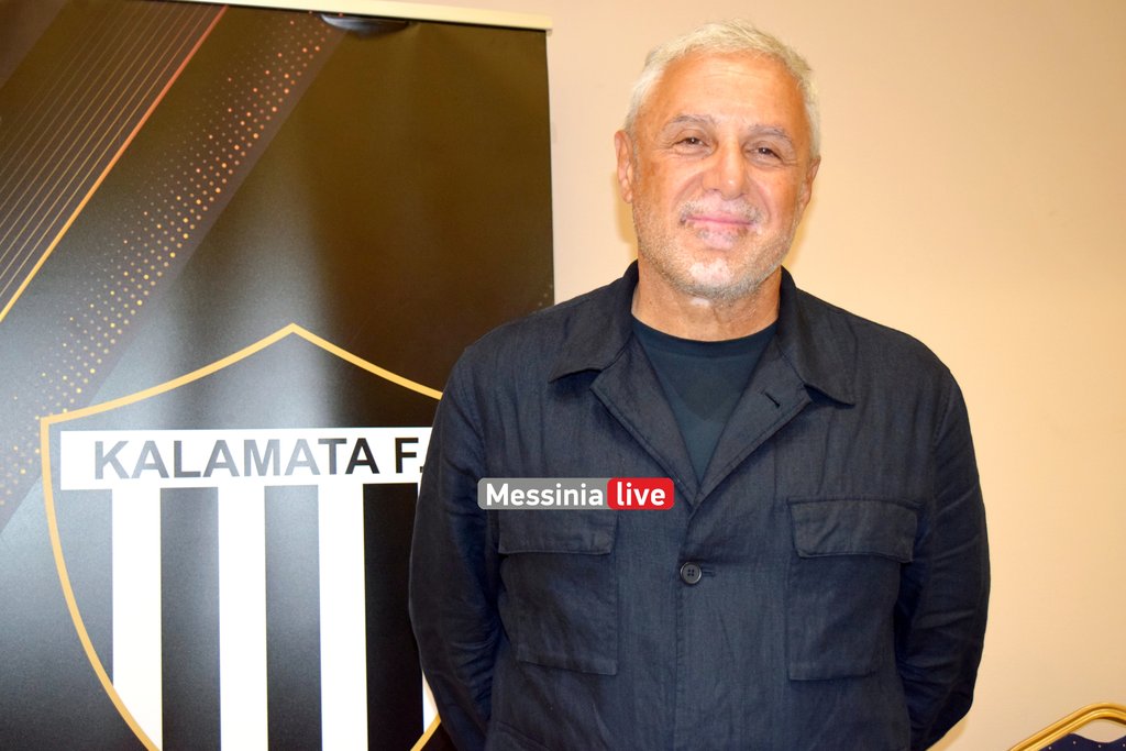 KALAMATADSC-0047