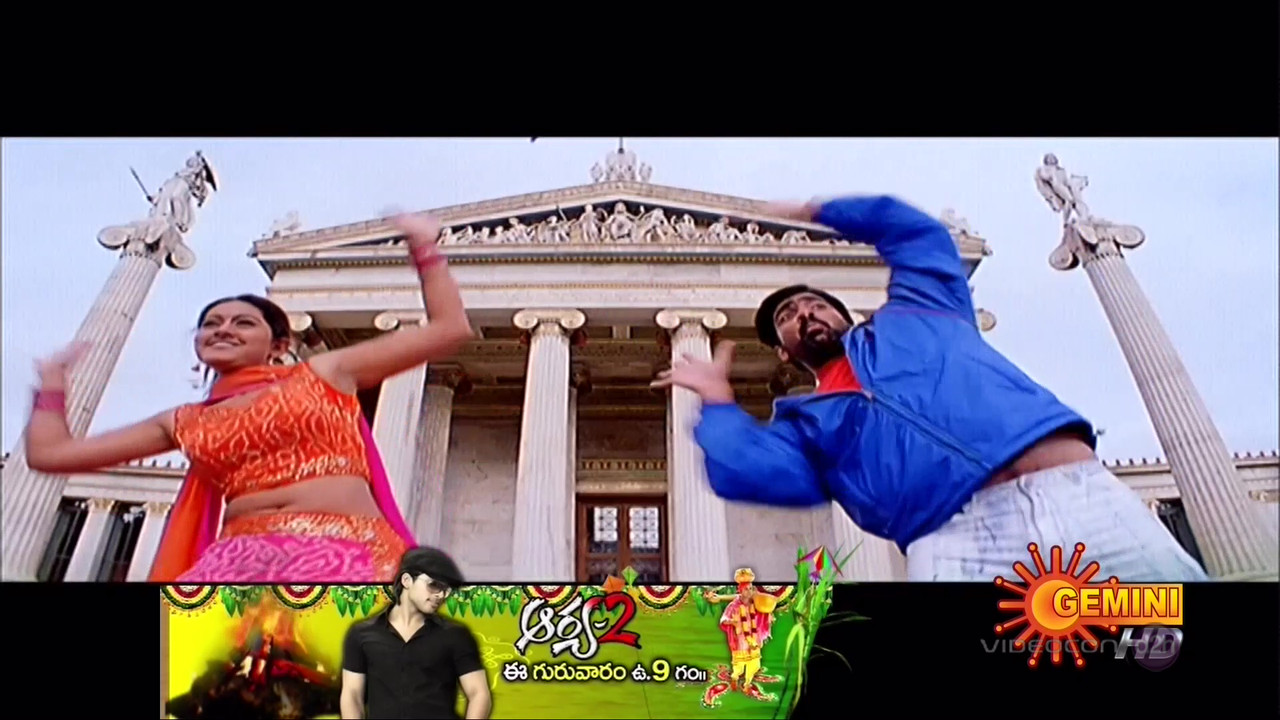 vlcsnap-2021-06-09-16h20m40s252