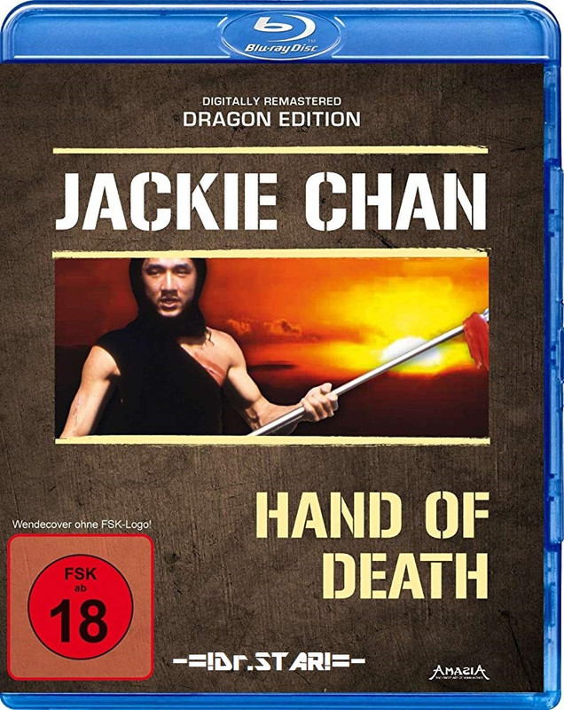 Cover Hand Of Death (1976)