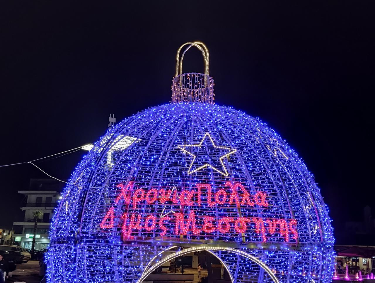 597844550-1487294783400384-1386243286075089370-n