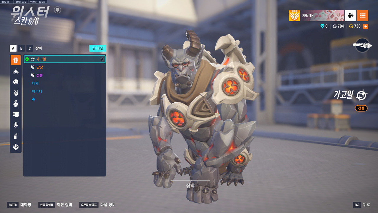 ScreenShot_25-09-27_20-55-39-000