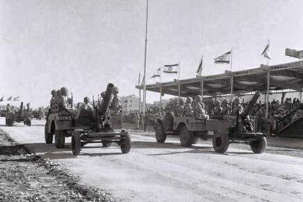 2 Тель Авив 1949