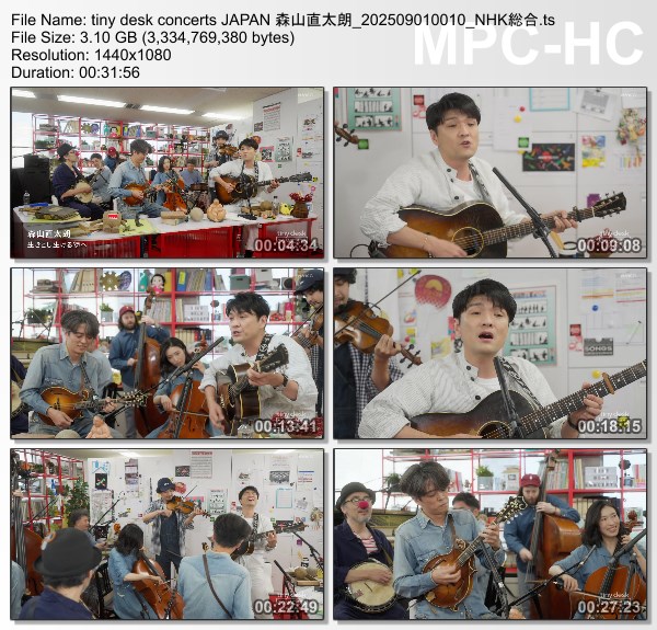 [TV-Variety] tiny desk concerts JAPAN – 2025.09.01 – Naotaro Moriyama