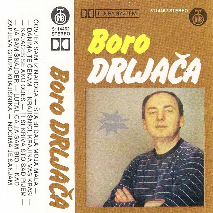 Bora Drljaca 1985 - 1 kp
