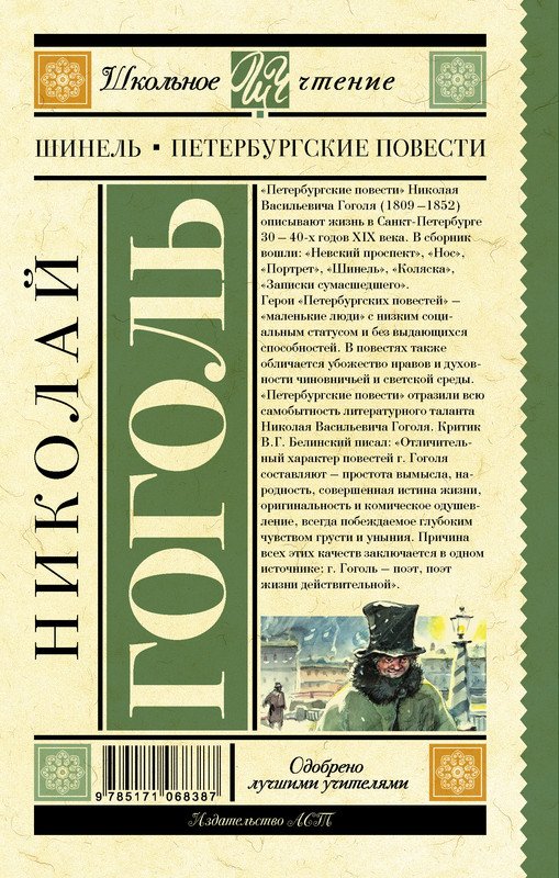 2-cover4