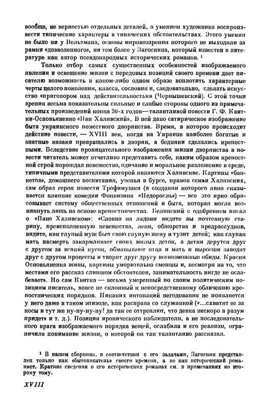 p0019