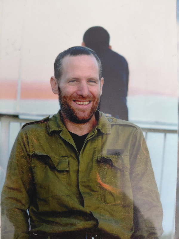 עשהאל באבד זל