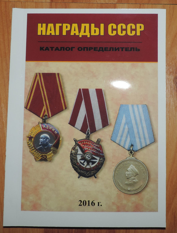 DSCN6180
