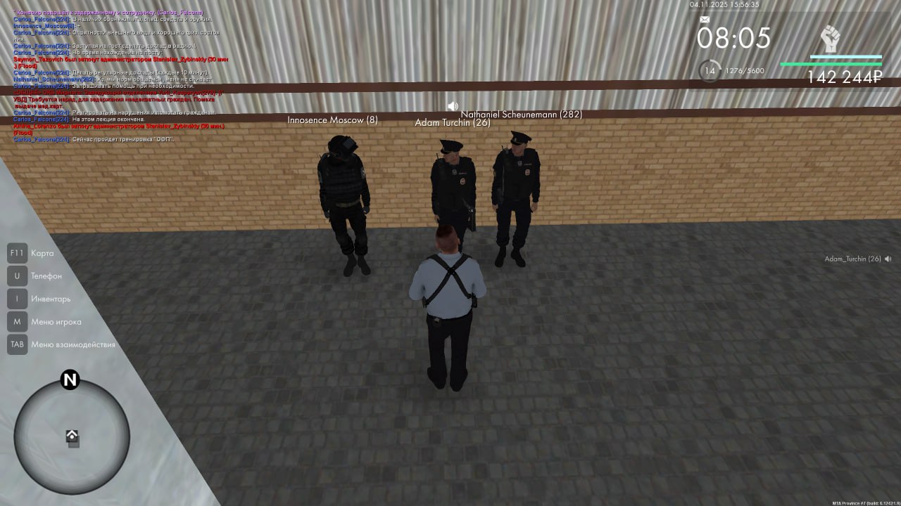 IMG 20251104 204201 906