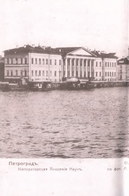 p0040
