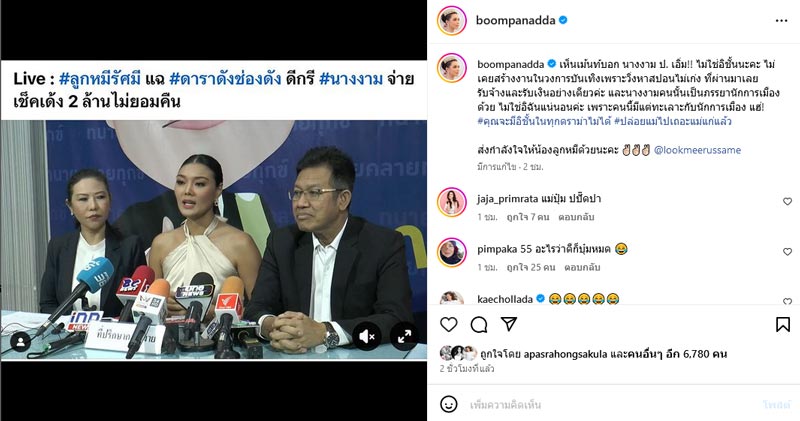 88ccb9e3-af20-4304-82bf-aa17d695277c