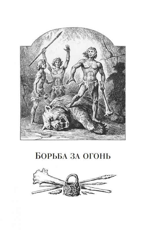 2-page-0005