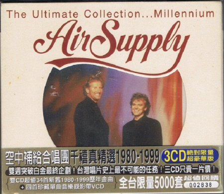 8defcba7 fe78 429f 97fa 545502798a6b - Air Supply - The Ultimate Collection. Millennium (2CD) (1999)