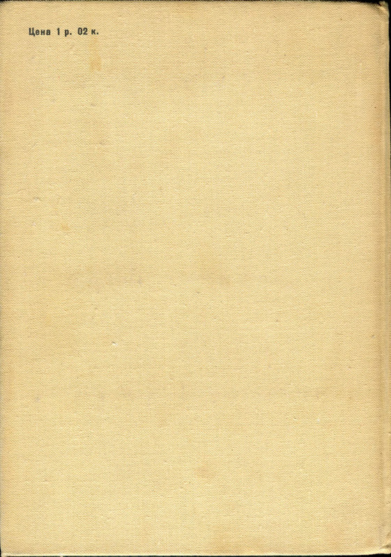 p0001