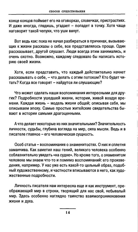 p0015