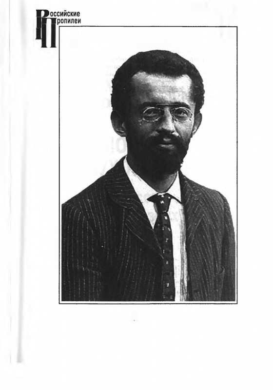 page-0002