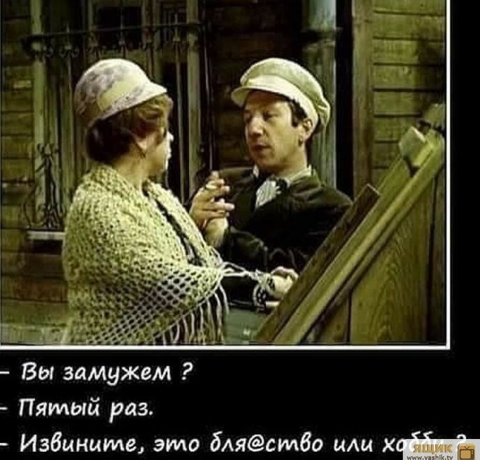 22 ноября 2025 Без комментариев )))))