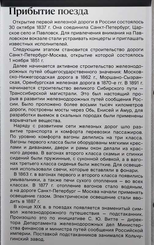 https://i.postimg.cc/CKnK4h8c/182-IMG-20240529-165830.jpg