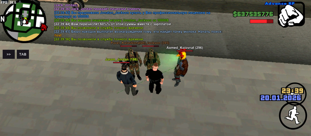 Screenshot 20260120 223958