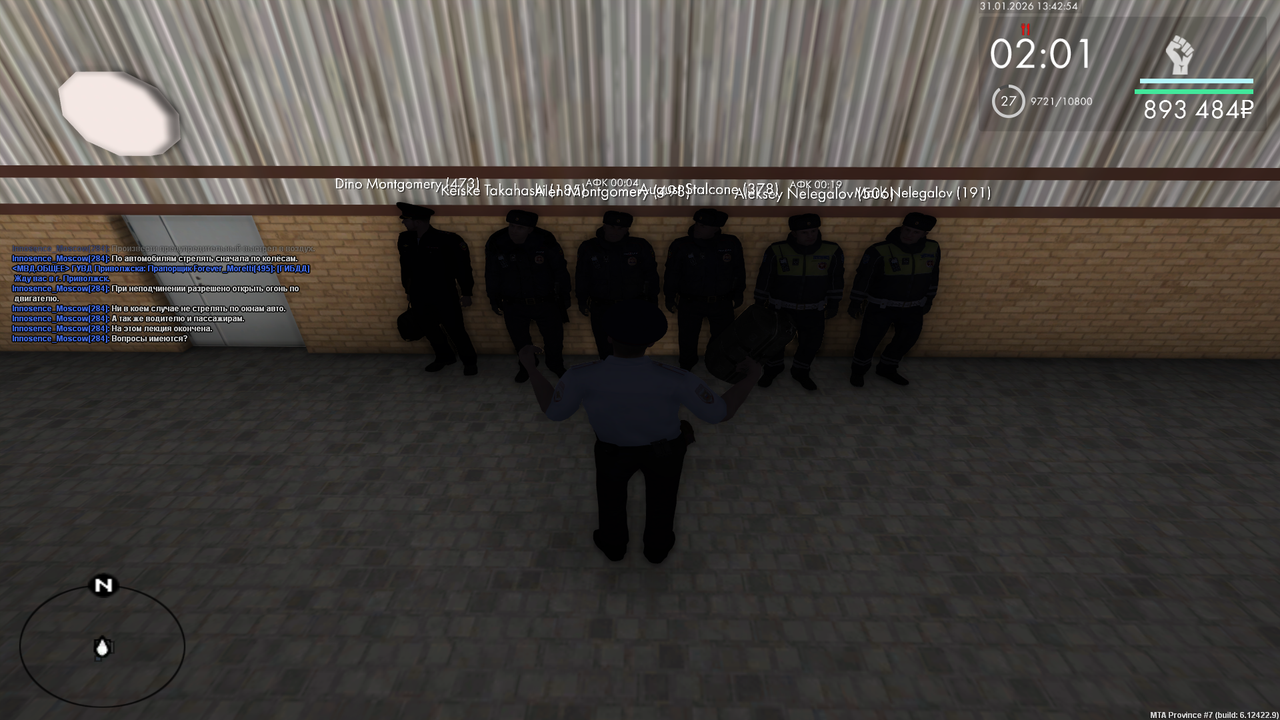 Grand Theft Auto San Andreas Screenshot 2026 01 31 14 42 54 87