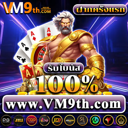 APK สล็อต gacor APK gembet slot ♉ การจัดการเงินในการพนันออนไลน์ให้มีประสิทธิภาพ