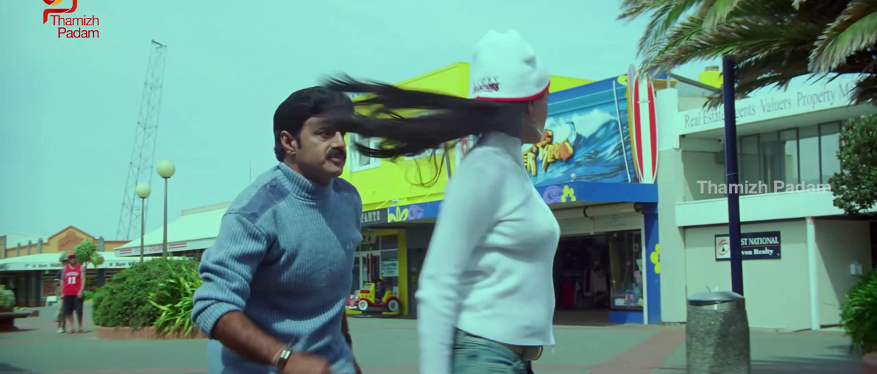 vlcsnap-2025-09-30-17h47m31s589