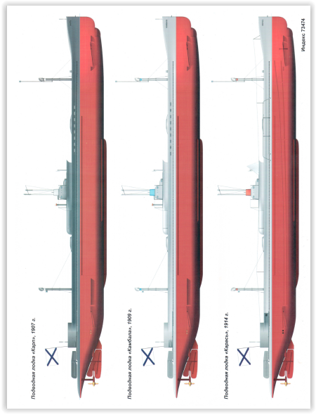 Screen Shot 03-14-18 at 12