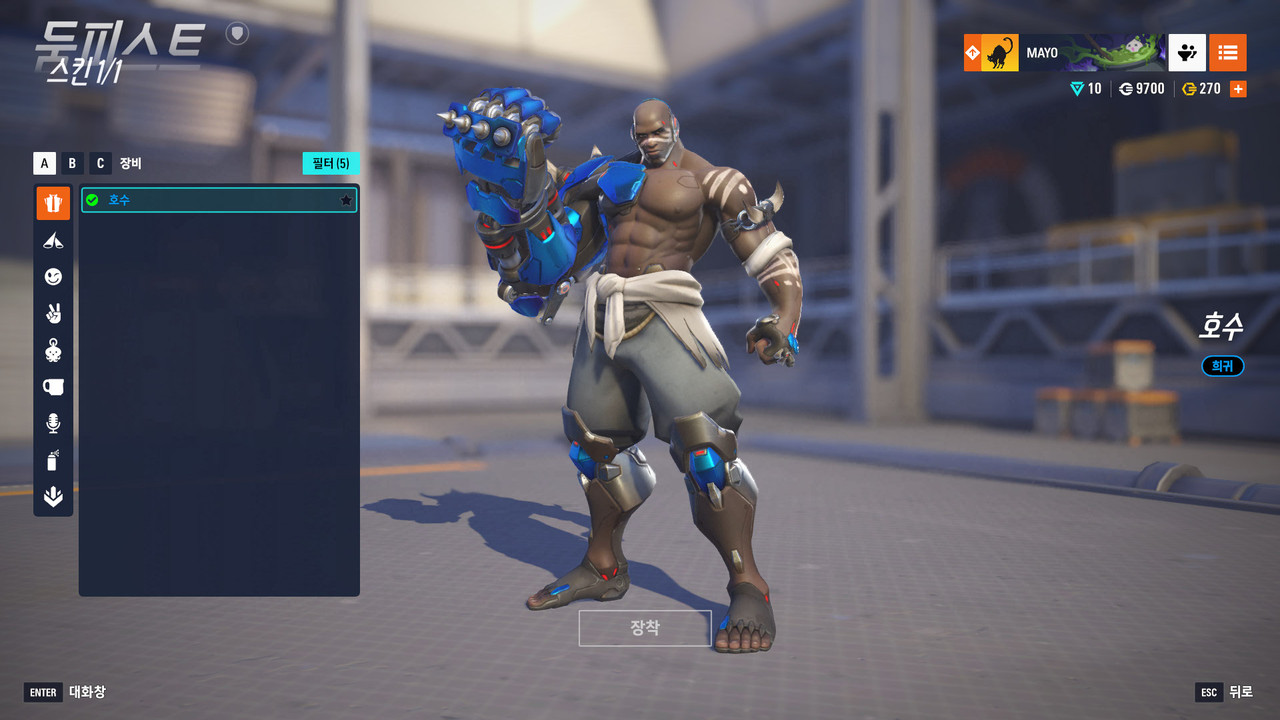 Kakao Talk 20251130 164527262 10