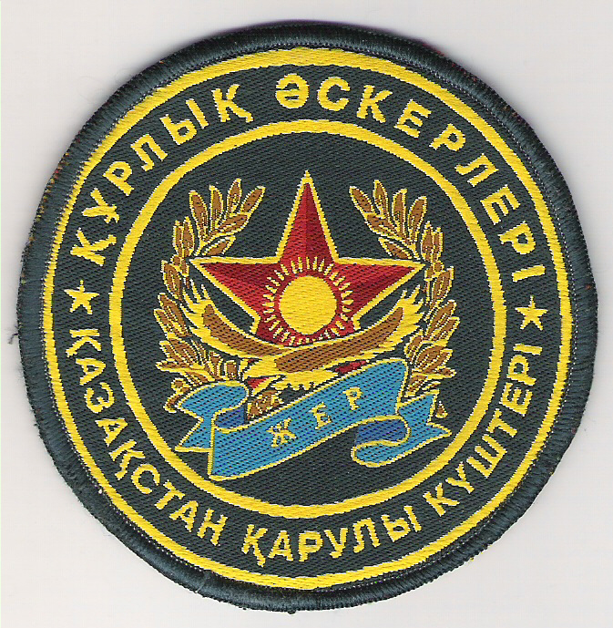 Scan0002