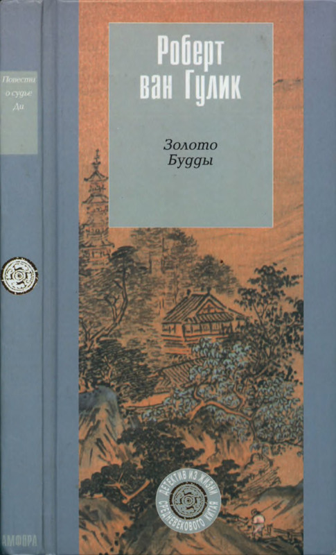 1-p0001