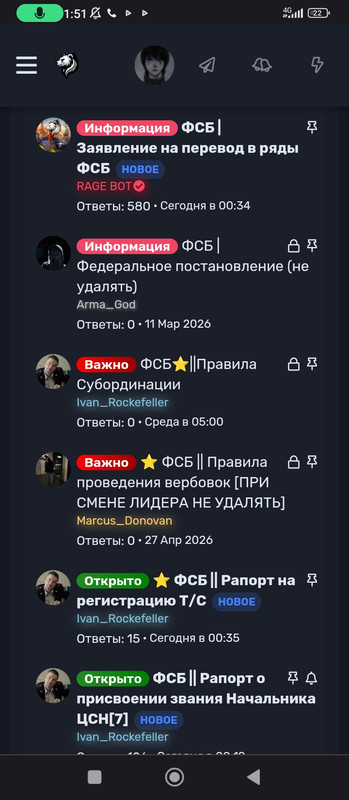Screenshot 2026 05 16 01 51 25 412 com android chrome