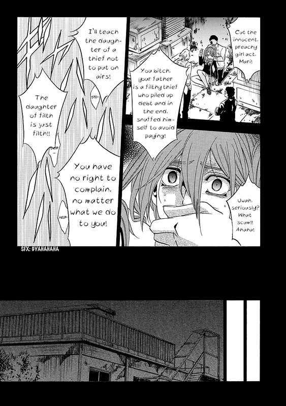 Fukushuu KyoushitsuVol7-2(Handgag)