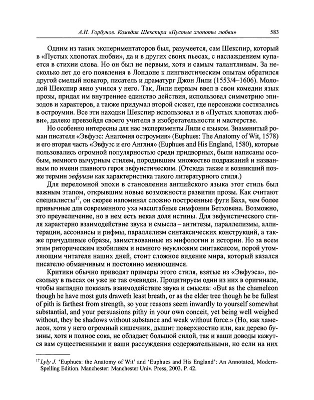 p0600