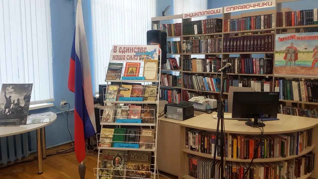 Изображение WhatsApp 2024-11-01 в 12