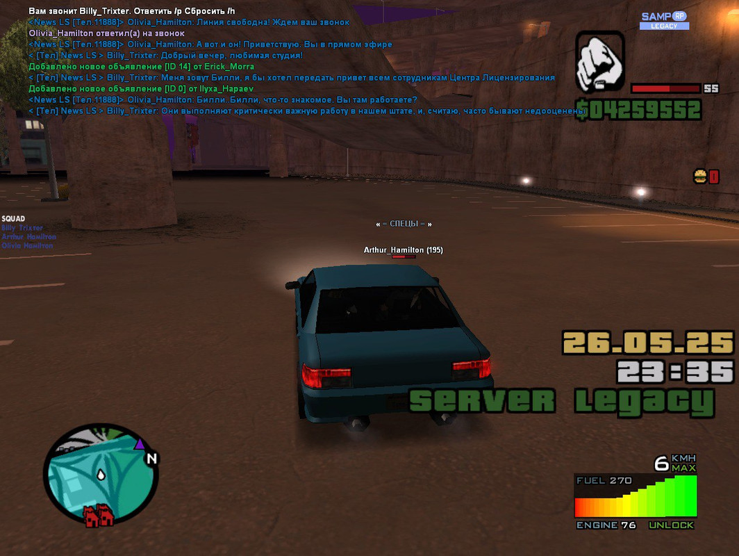 IMG_20250531_174700_090