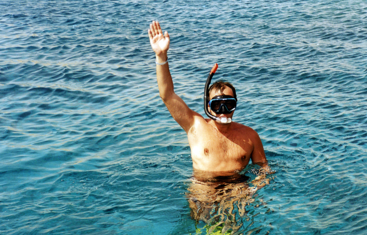 МАКСИМ ПЛАЗА ЦИФ?А (5)