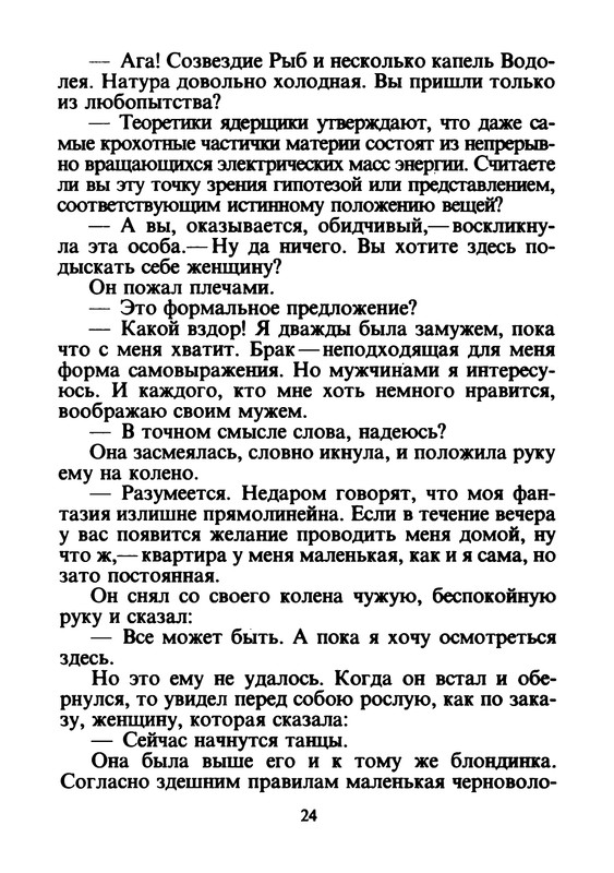 p0028
