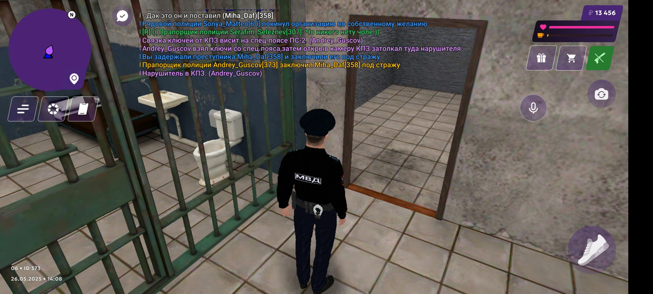 Screenshot_2025-05-26-14-08-12-447_com.jekmant.matrplauncher