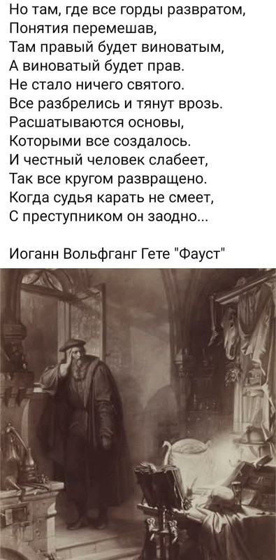 [Изображение: 37801eed84c20cc5d3df72af04b37b43.jpg]