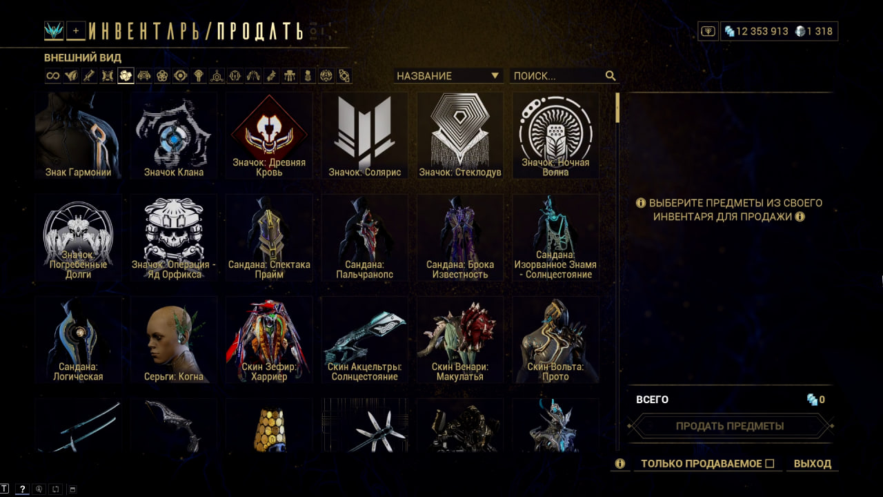 photo 42 2025 12 19 13 55 18