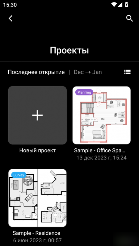 1763469211 mumu 20251118 153043 120