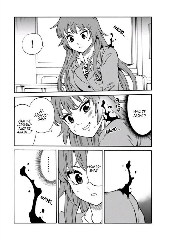 Tenkuu Shinpan ArriveChap33-2