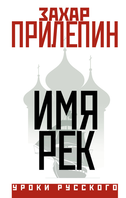 1-cover1