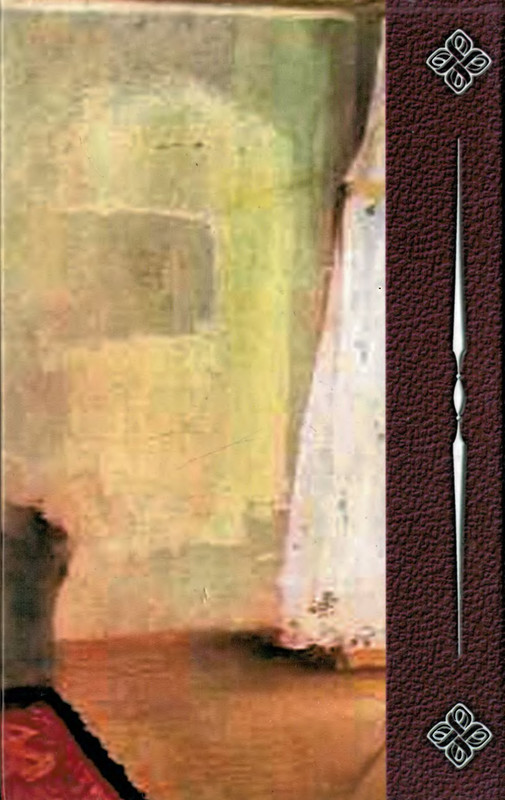 2-p0338