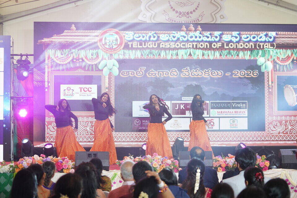 Telugu Association of London TAL 21st Anniversary And 2026 Telugu Ugadi - లండన్ తెలుగు సంఘం 21వ వార్షికోత్సవం