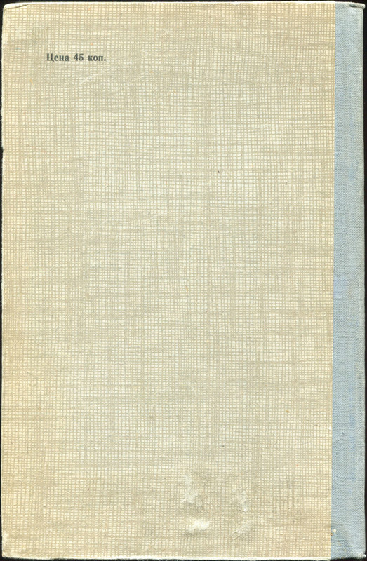 p0002