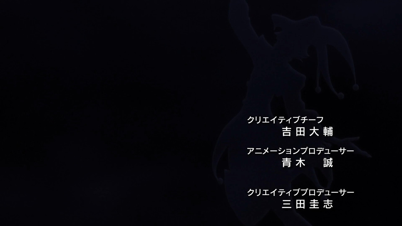 [SubsPlease] Back Arrow - 08 (1080p) [C5C3AEEF].mkv_snapshot_02.24